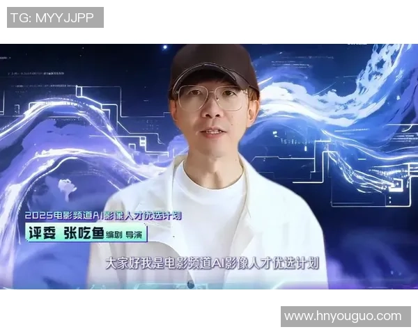 十年“王者”玩家张吃鱼执导，《王者荣耀》合家欢动画大电影发动